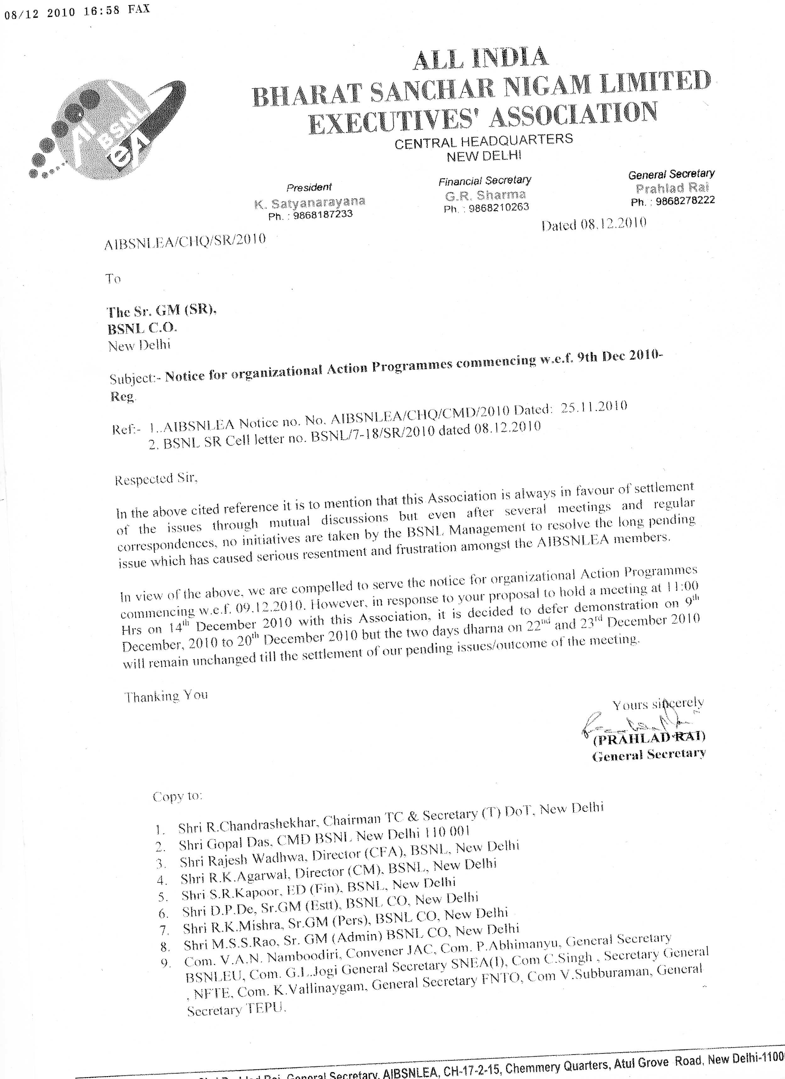 request letter sle for transportation allowance request letter sle for accommodation allowance request letter sle for transportation allowance request letter sle for accommodation allowance